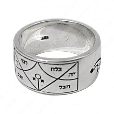 טבעת קמע "רזיאל המלאך"  , מזל שמירה והצלחה , כסף