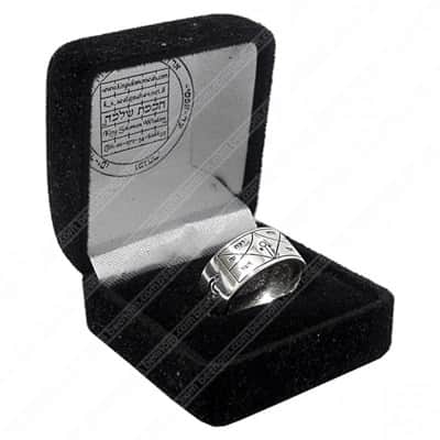 טבעת קמע "רזיאל המלאך"  , מזל שמירה והצלחה , כסף