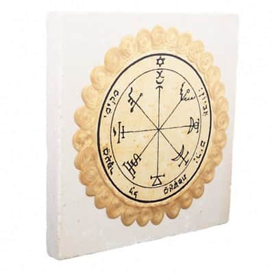 חותם 1 - שפע והצלחה , שולחני / לתלייה בבית ובעסק (10X10 ס"מ)