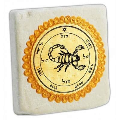 חותם 12 - החלמה ממחלות , שולחני / לתלייה בבית ובעסק (10X10 ס"מ)