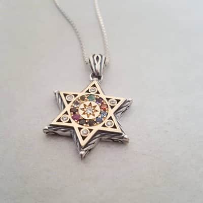 תליון "חושן דוד" זהב וכסף , משובץ 12 אבני החושן