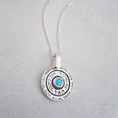 תליון "שכינת האל" משובץ אבן אופל (לבחירה) , כסף