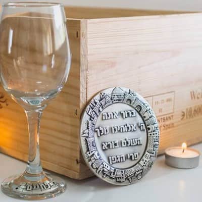 גביע קידוש עם תחתית