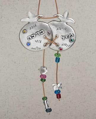 מתלה צמד רימונים משובץ , צבעוני