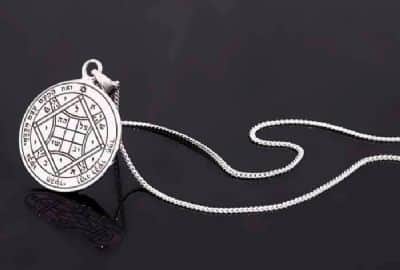 שרשרת חותם שלמה - אהבה