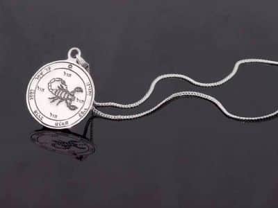 שרשרת חותם שלמה - החלמה (כסף)