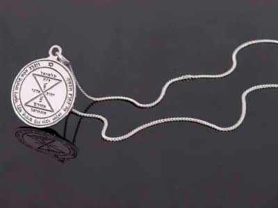 שרשרת חותם שלמה - זיווג וזוגיות (כסף)