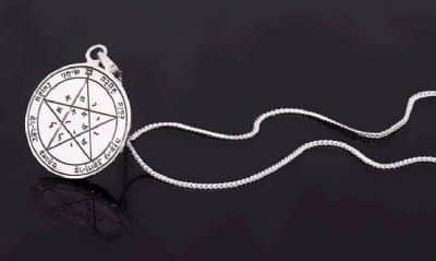 שרשרת חותם שלמה -  המשאלה,להגשמת משאלות הלב (כסף)