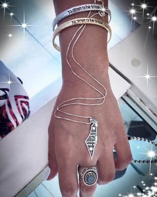 "שמע ישראל ה' אלוהינו ה' אחד"