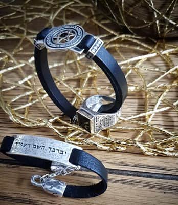 צמיד "ברוך הגבר"