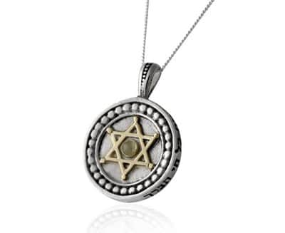 תליון "יצחק" , מגן דוד , 5 מתכות , משובץ קריסובריל