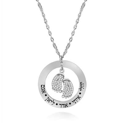 כסף 925 , חריטה מושחרת עברית