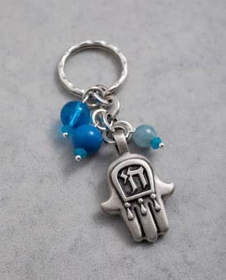 מחזיק מפתחות "חי למזל וברכה"