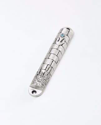 מזוזת הכותל המערבי - טורקיז