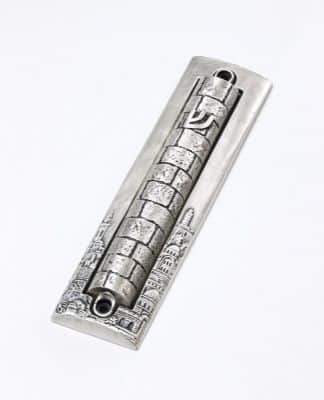 מזוזת ירושלים - כסף