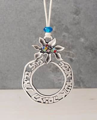 מתלה רימון אז'ורי עם ברכות צבעוני