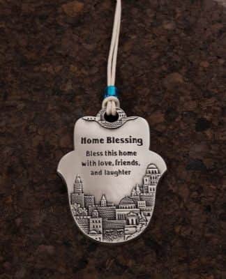 ברכת בית חמסה קטנה ירושלים , אנגלית