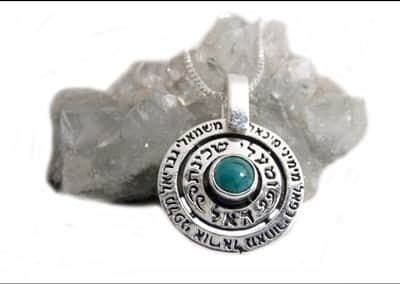 תליון "שכינת האל" משובץ אבן טורכיז(לבחירה) , כסף