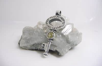 תליון מפתח "כד הקמח" לשפע ופרנסה , כסף , משובץ אבן קריסובריל (לבחירה)