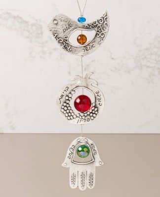 מתלה "שבע ברכות" דו"צ , צבעוני