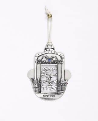 מתלה חמסה "שמע ישראל"