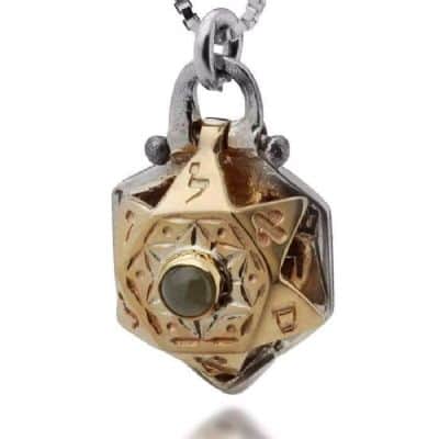 תליון "כוכב יעקב" ,  5 מתכות , משובץ קריסובריל , כסף וזהב