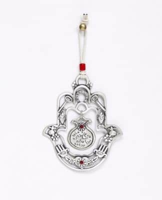 מתלה חמסה עם רימון