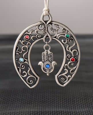 מתלה פרסה וחמסה