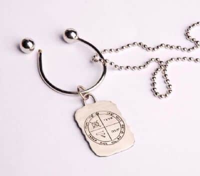 מחזיק מפתחות חותם שלמה - נגד עין הרע (פיוטר)