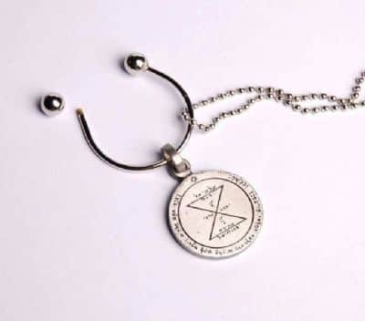 מחזיק מפתחות , חותם "זיווג" (חותמי שלמה המלך)