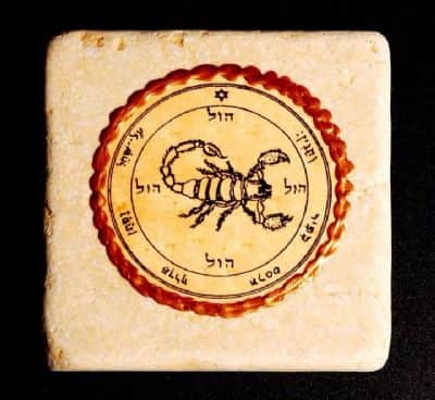 חותם 12 - החלמה ממחלות , שולחני / לתלייה בבית ובעסק (10X10 ס"מ)