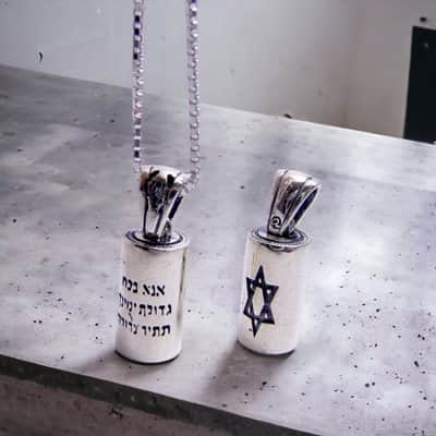 תליון "אנא בכח" , מגן דוד , כסף