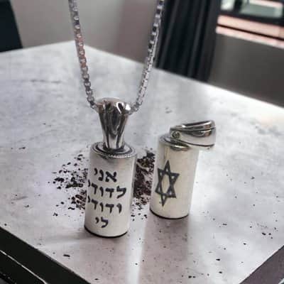 תליון "אני לדודי ודודי לי" , כסף