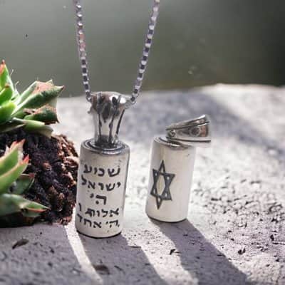 תליון "שמע ישראל" , כסף