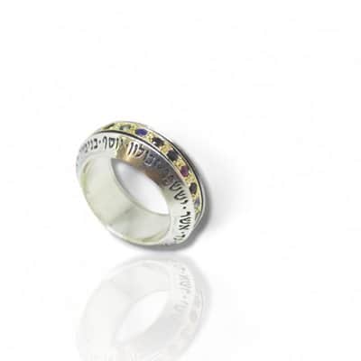 טבעת חושן מסתובבת לגבר ואשה , כסף וזהב