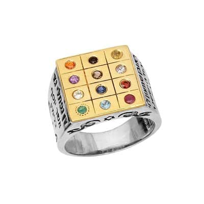 טבעת חותם לגבר משובצת אבני החושן , כסף וזהב