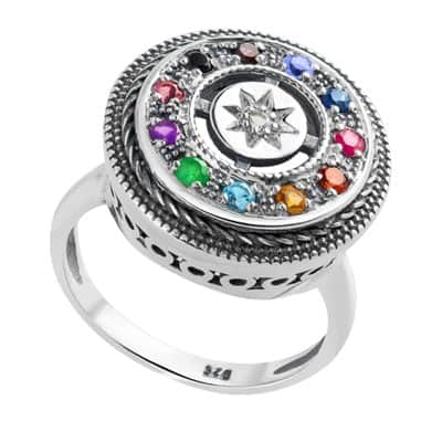 טבעת אבני חושן לאשה , כסף