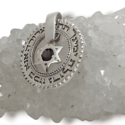 שרשרת "אנא בכח" ומגן דוד משובץ אבן גרנט (לבחירה) , כסף