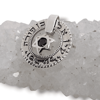 שרשרת "בן פורת יוסף א.ל.ד" ומגן דוד משובץ אבן אוניקס (לבחירה) , כסף