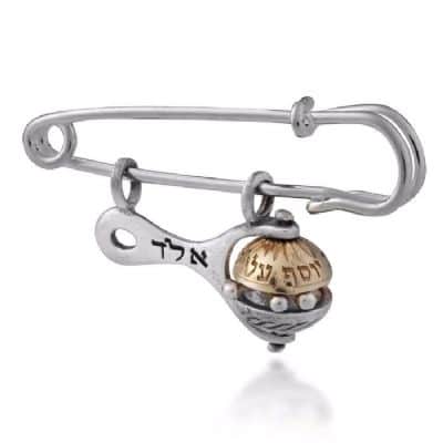 קמע מיכאל לתינוק - כסף וזהב