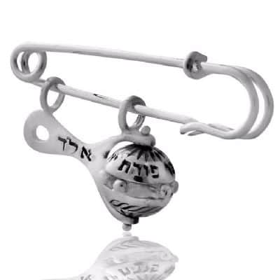 קמע מיכאל לתינוק מכסף