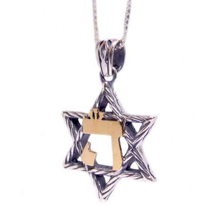 תליון " מגן השם " מעוטר , כסף וזהב