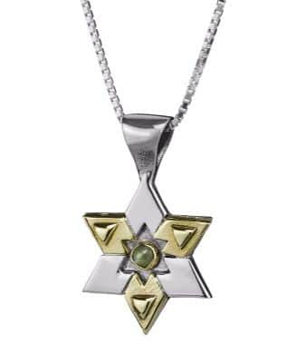 תליון מגן דוד "כנעני" משובץ קריסובריל (לבחירה) , כסף וזהב