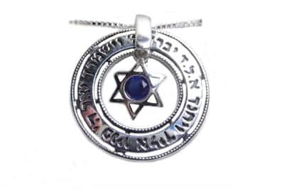 תליון חישוק ברכה (לבחירה) בשילוב מגן דוד משובץ אבן (לבחירה)
