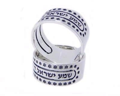 טבעת "שמע ישראל" , כסף בשילוב עיטורי מגן דוד