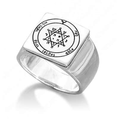 טבעת חותם "שלוות נפש ואיזון" (חותמי שלמה המלך) , כסף