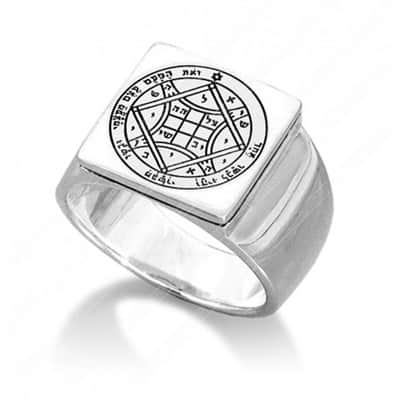 טבעת חותם "אהבה" (חותמי שלמה המלך) , כסף