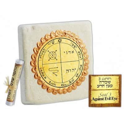 חותם 3 - הגנה מפני עין הרע , שולחני / לתלייה בבית ובעסק (10X10 ס"מ)