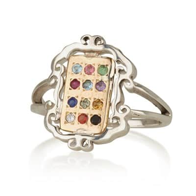 טבעת חושן "קדם" , כסף וזהב , משובצת 12 אבני החושן