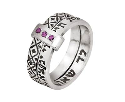 טבעת "כנען אשת חיל" כסף